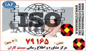 فرق بین CB ها چیست؟