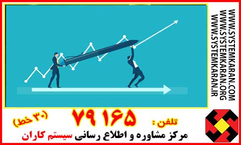 گواهینامه مدرک آموزشی مهدنس فروش