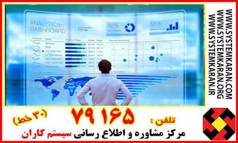 مدرک دوره آموزشی مهندسی فروش