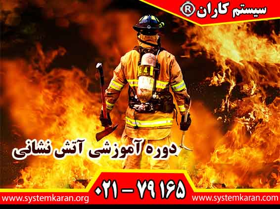 <yoastmark class=