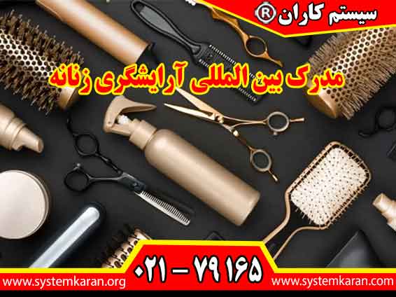 <yoastmark class=