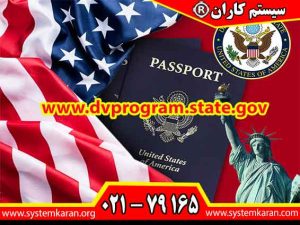 www.dvprogram.state.gov