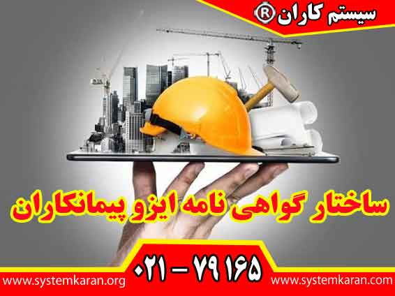 <yoastmark class=